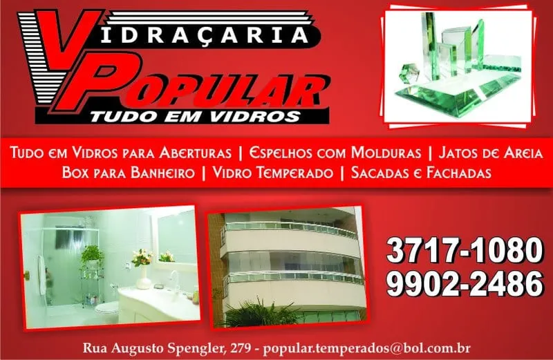 Logotipo: Vidraçaria Popular