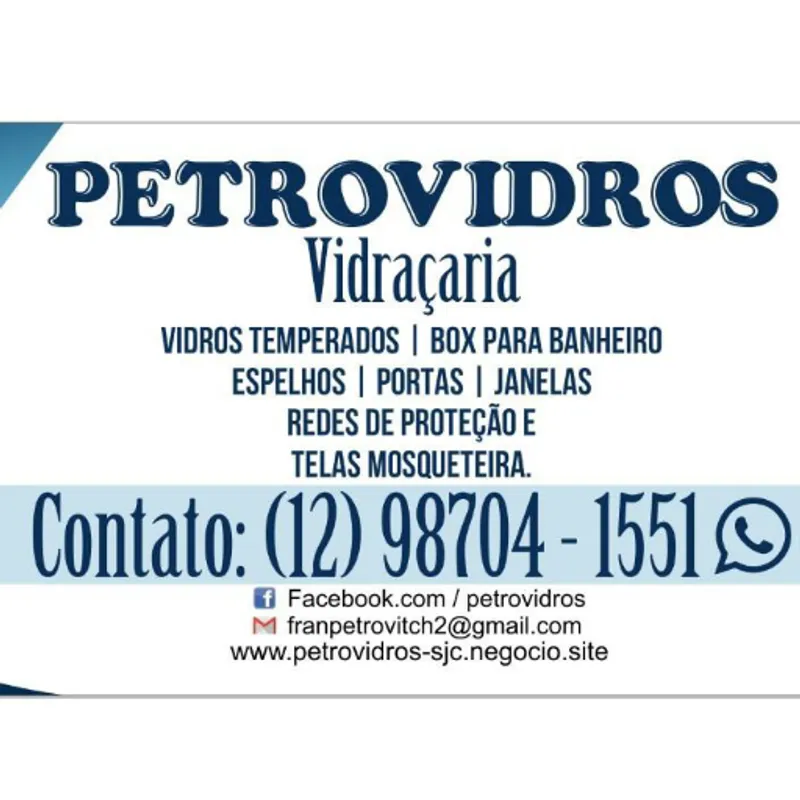 Logotipo: Petrovidros SJC