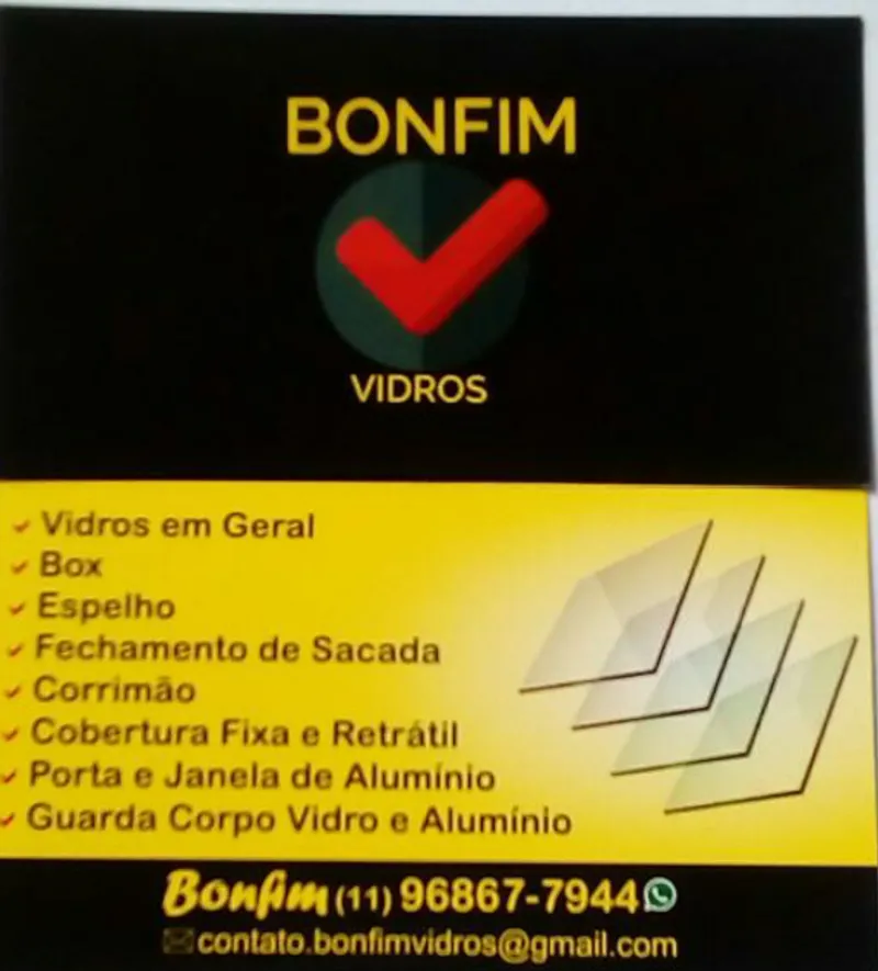 Logotipo: BONFIM VIDROS