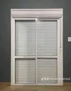 Aberturas de aluminio