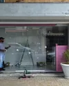 Vitrine